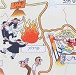 מפות מספרות -  פרִידְל שטֶרן ומפת ישראל הצעירה