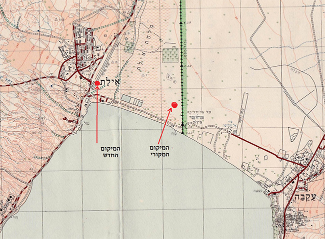 Um Al Rash Rash Map Yoaview | חלוציות מטאורולוגית באום רשרש